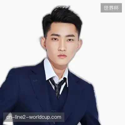 万华洋